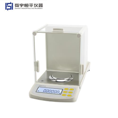 上海舜宇恒平電子分析天平FA1035RH