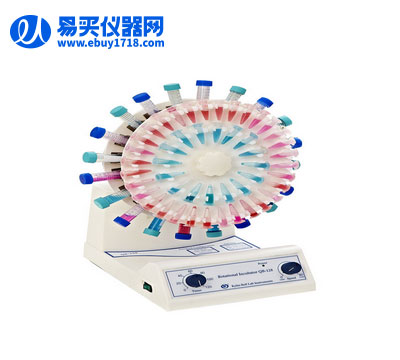 其林貝爾旋轉培養混合器QB-128