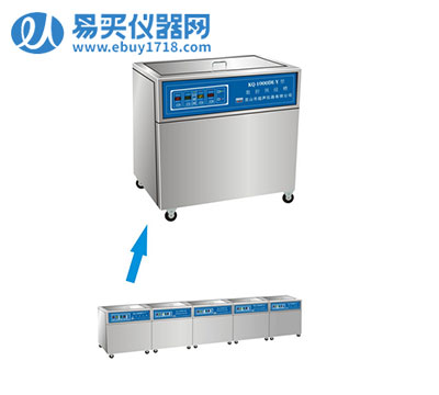 昆山舒美多槽式數控超聲波清洗器KQ-1000DE-Y