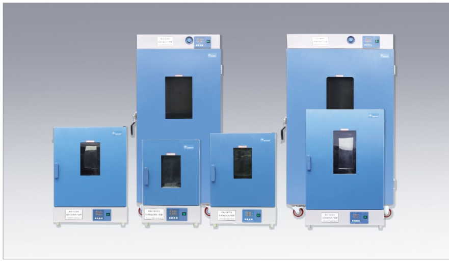 上海齊欣立式電熱鼓風(fēng)干燥箱DGG-9146A